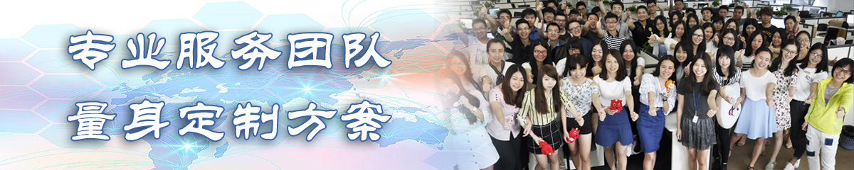 深圳进销存软件 深圳进销存软件
